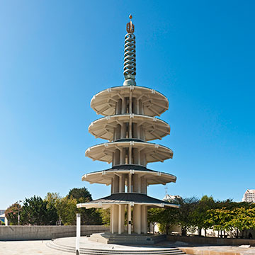 Japantown tower
