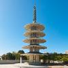 Japantown tower