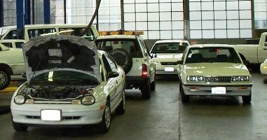Auto Shop Auto Shop