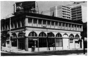 700 VAN NESS