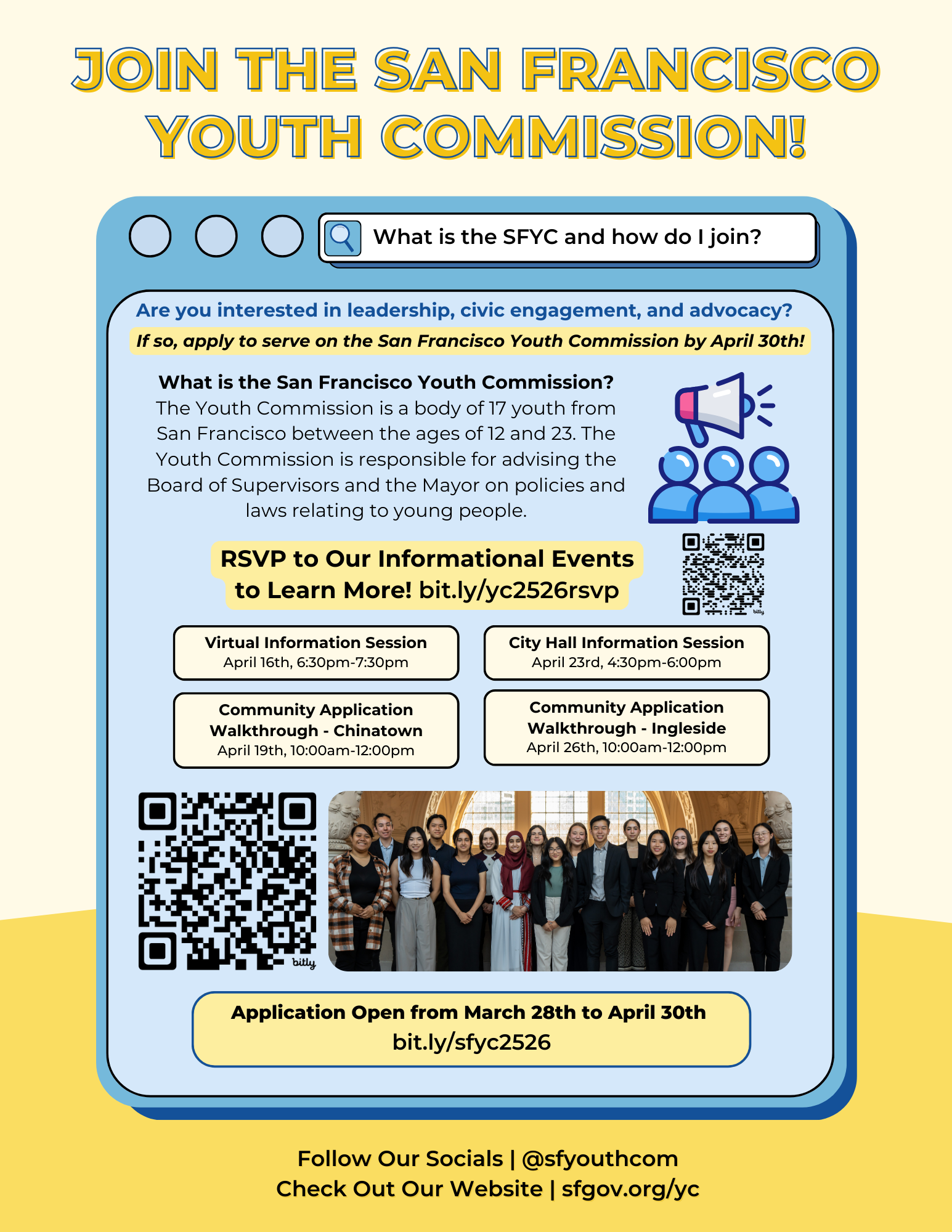 2526 Youth Commission Recruitment Flyer